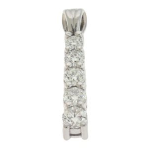 White Gold Journey Pendant White Gold Journey Pendant