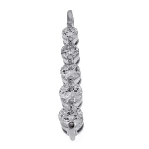 White Gold Journey Pendant White Gold Journey Pendant